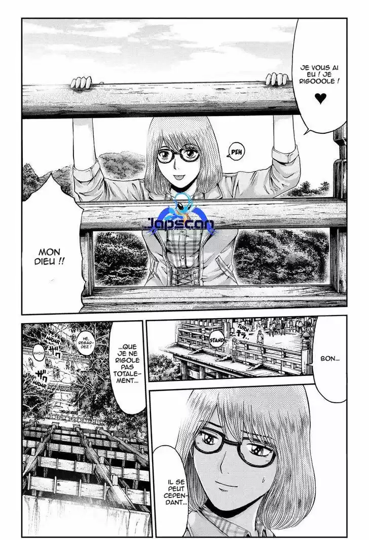Read GTO Paradise Lost FR Manga Online