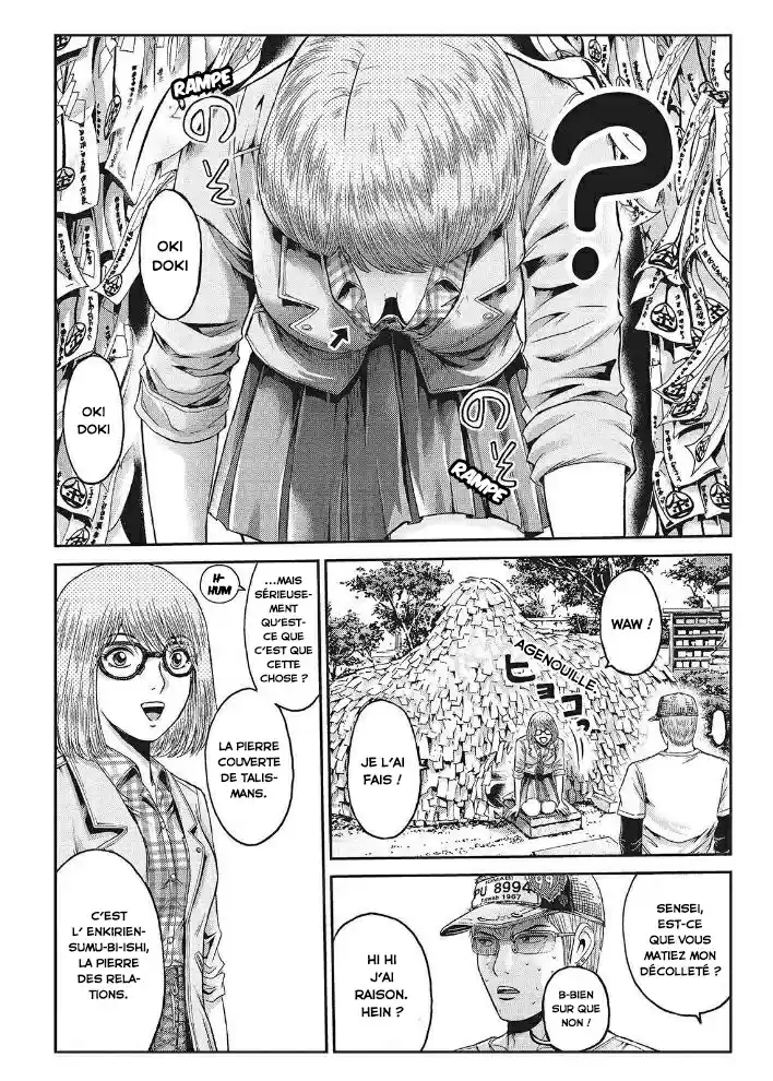 Read GTO Paradise Lost FR Manga Online