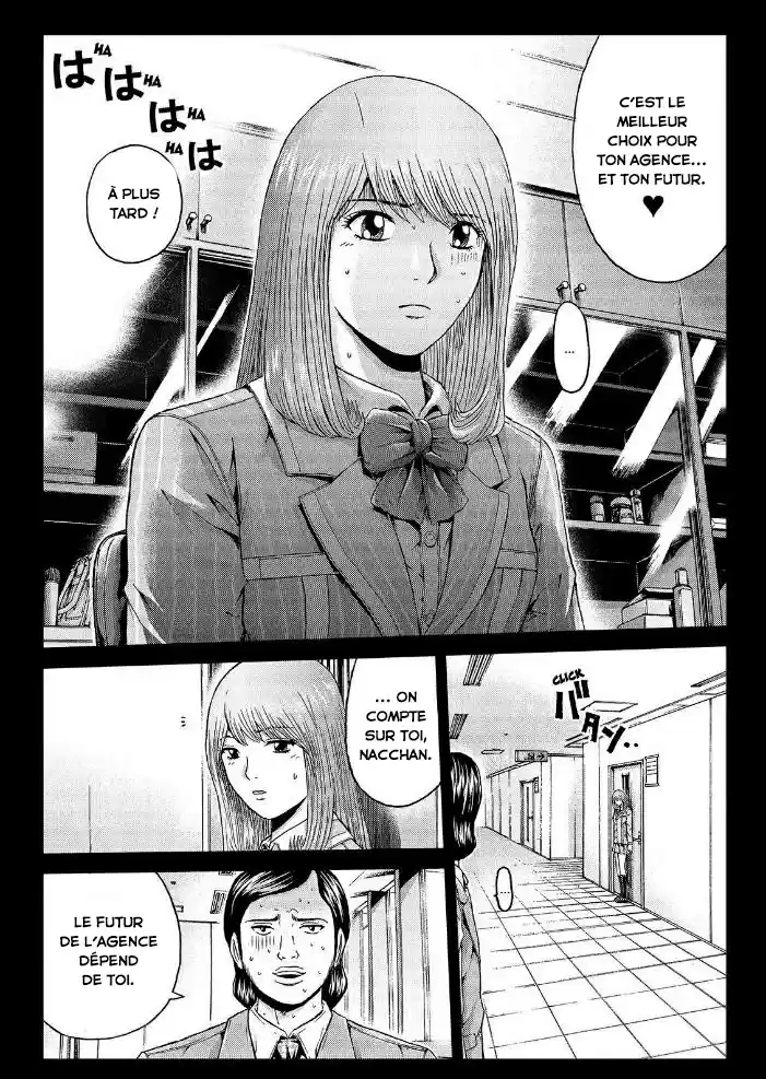 Read GTO Paradise Lost FR Manga Online