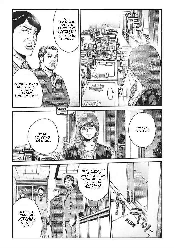 Read GTO Paradise Lost FR Manga Online