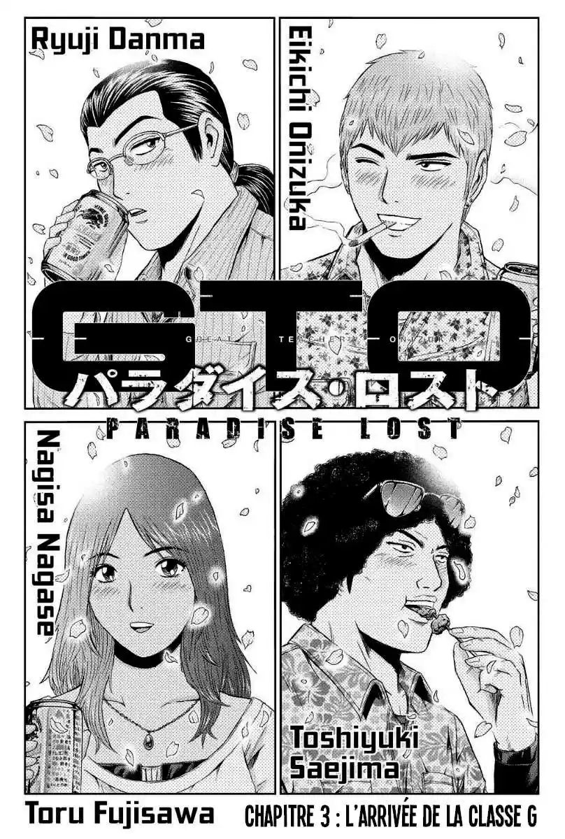 Read GTO Paradise Lost FR Manga Online