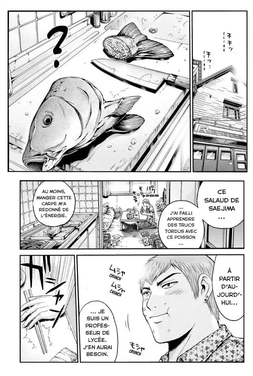 Read GTO Paradise Lost FR Manga Online