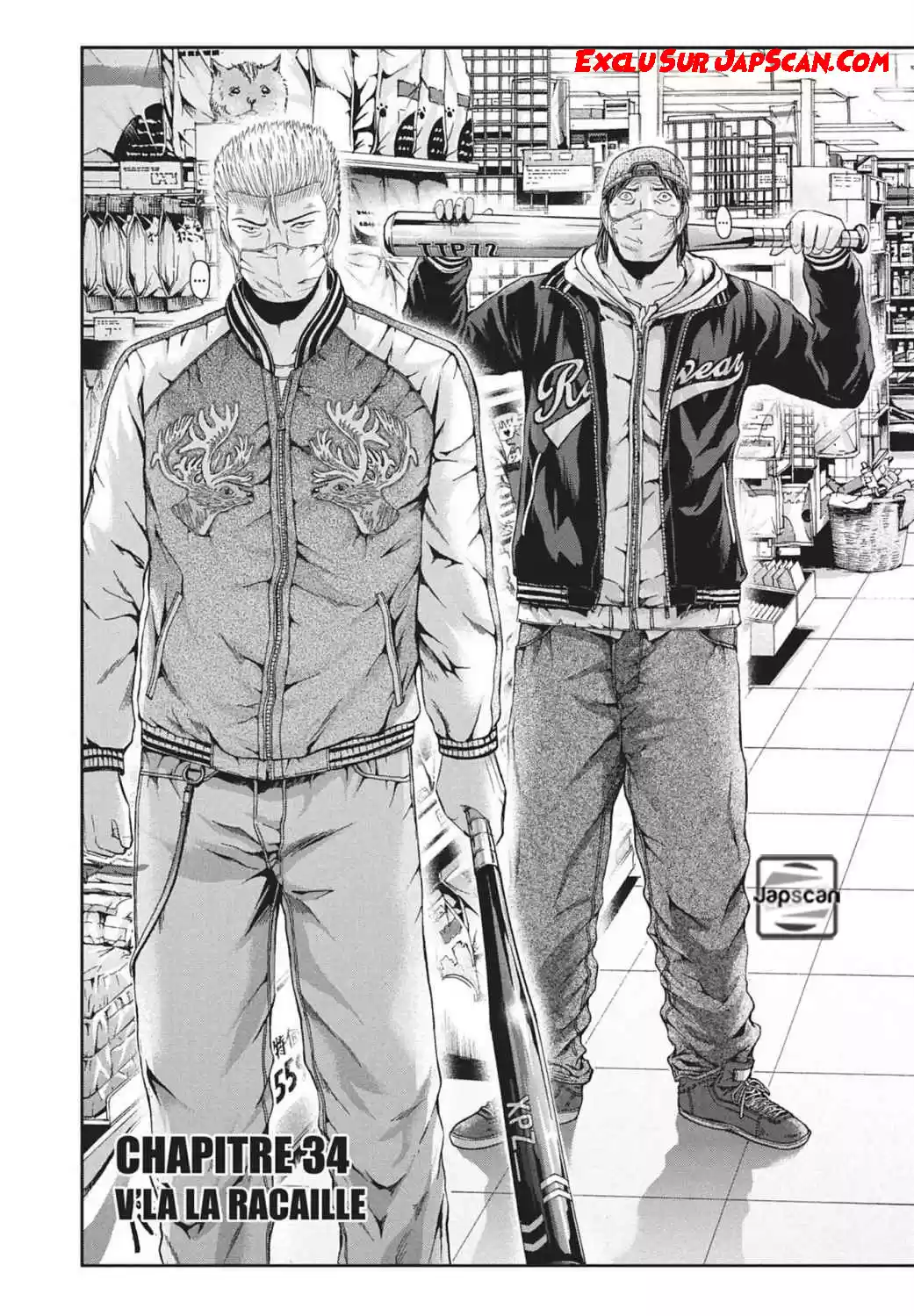 Read GTO Paradise Lost FR Manga Online