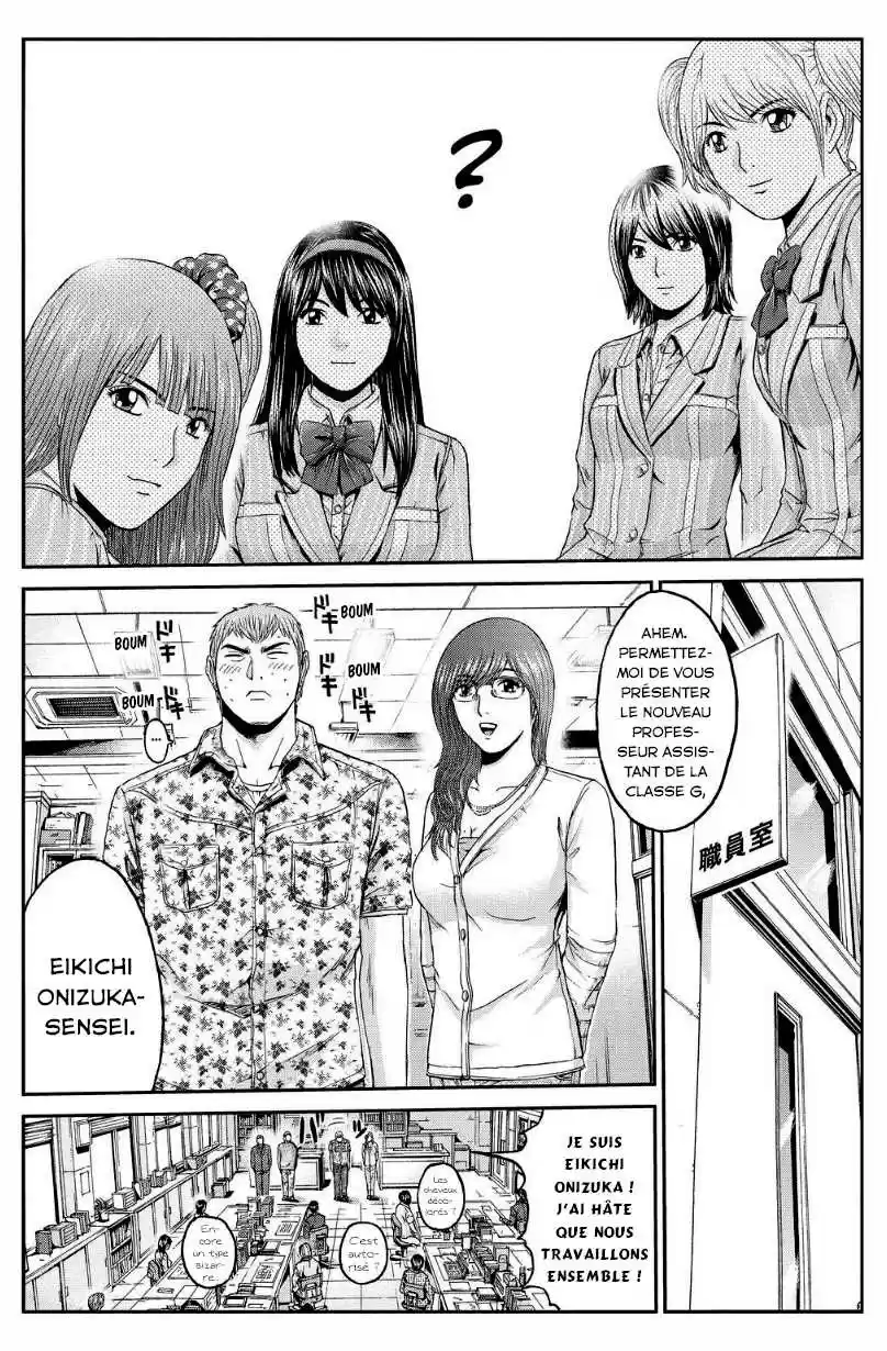 Read GTO Paradise Lost FR Manga Online