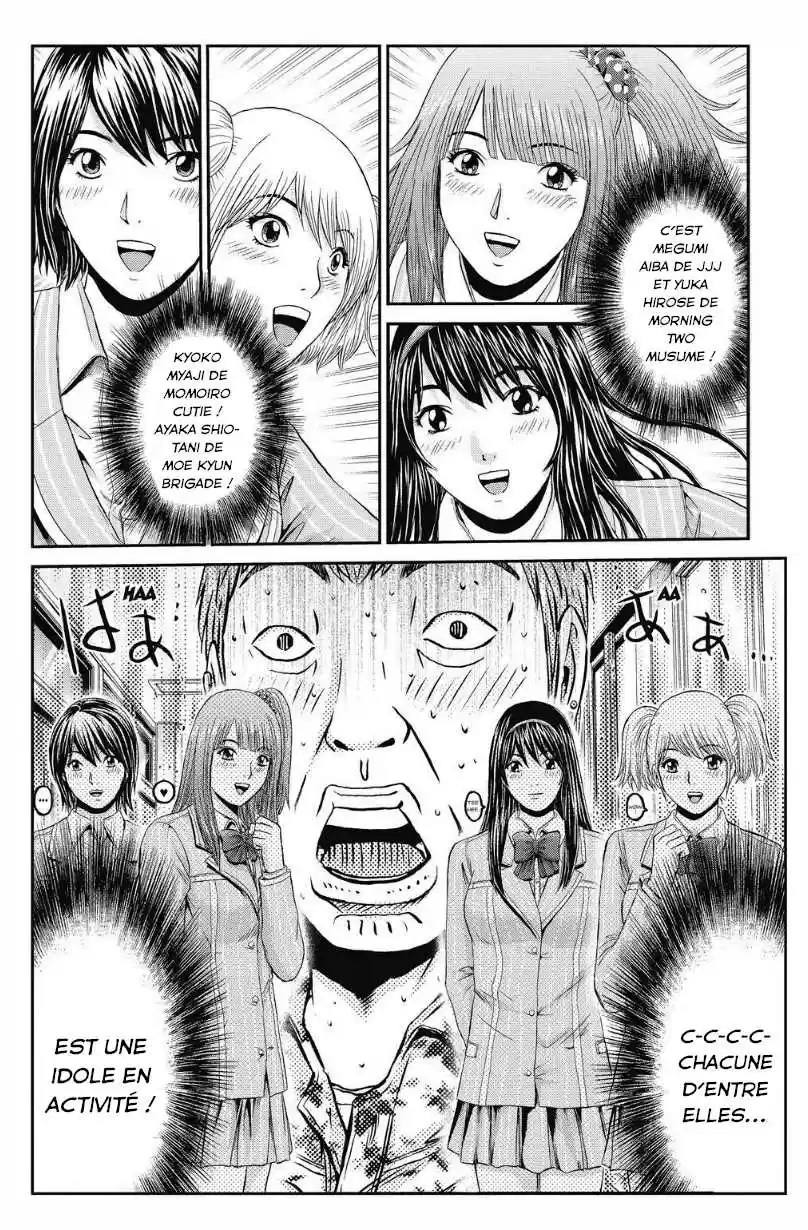 Read GTO Paradise Lost FR Manga Online