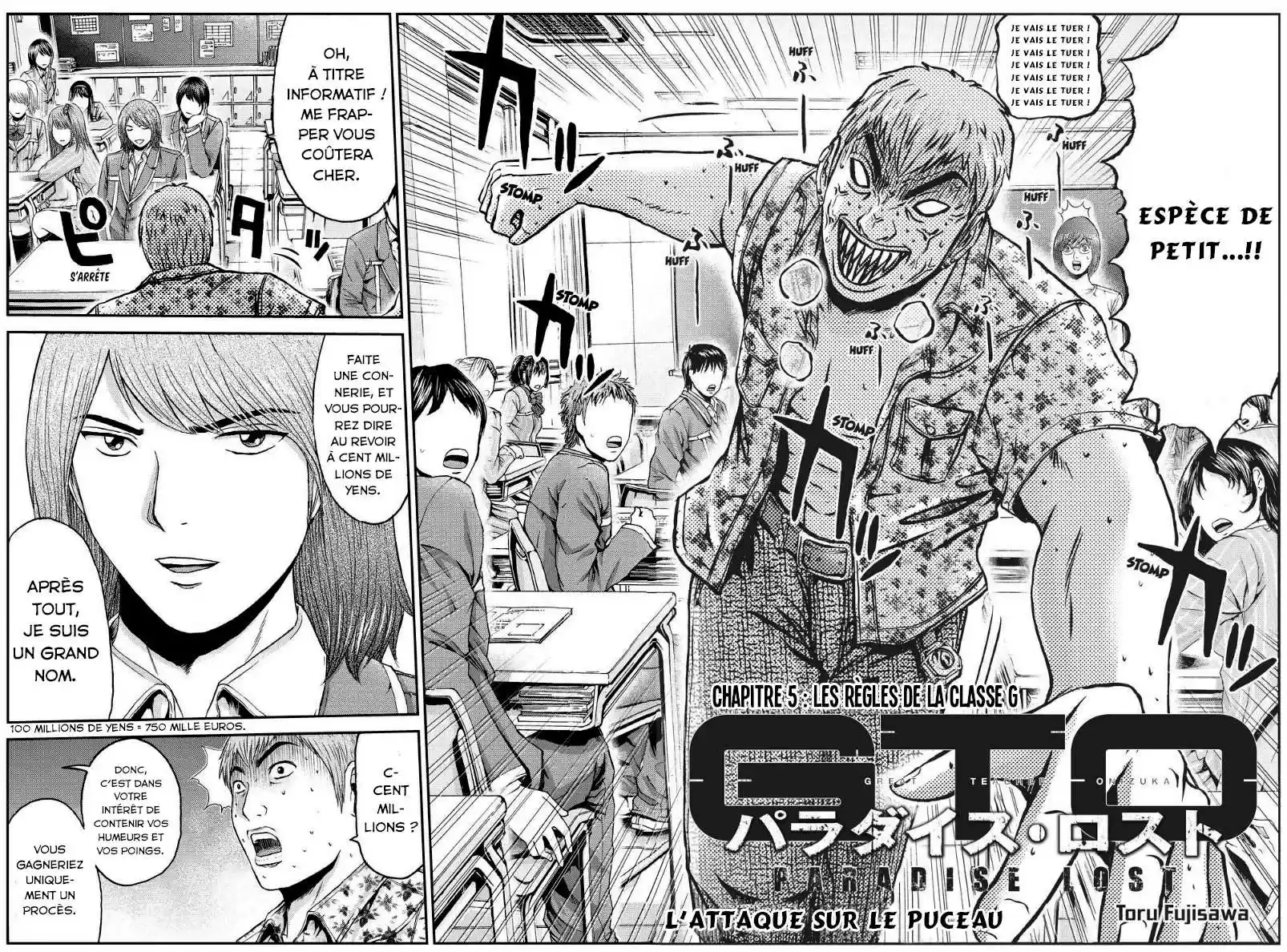 Read GTO Paradise Lost FR Manga Online
