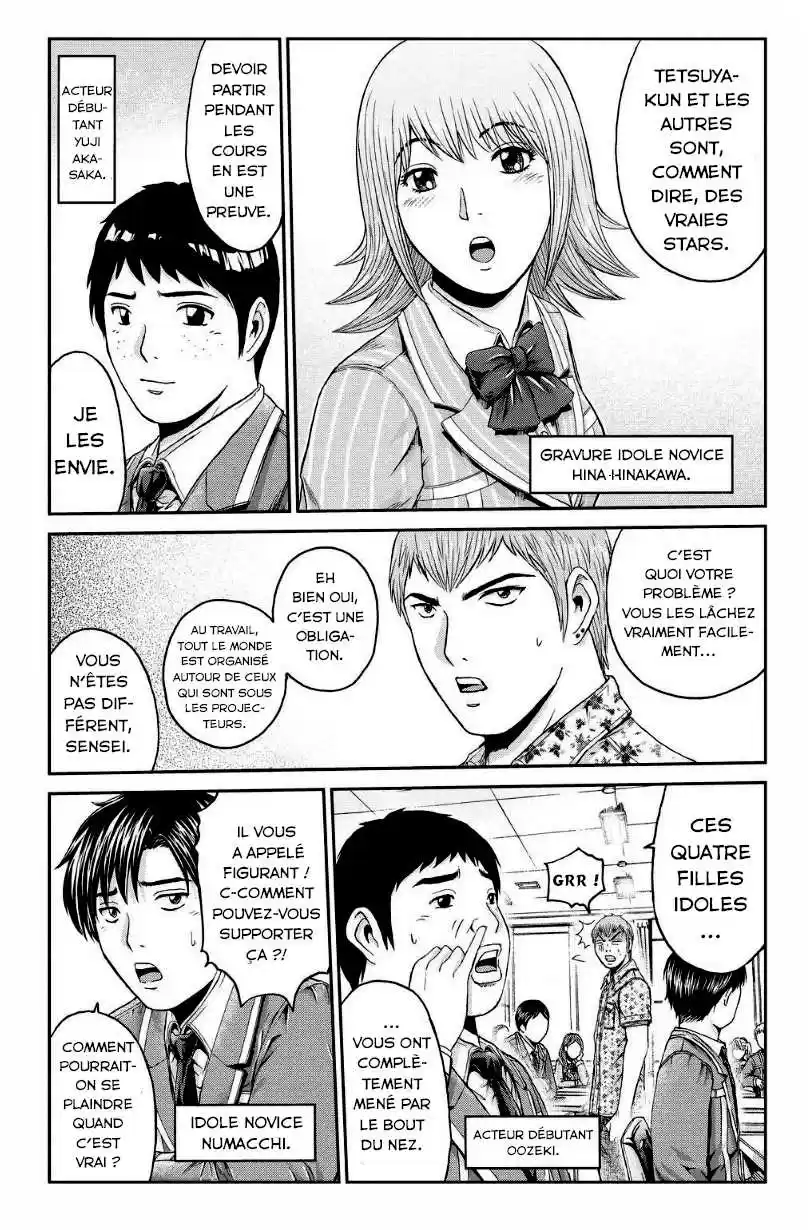Read GTO Paradise Lost FR Manga Online