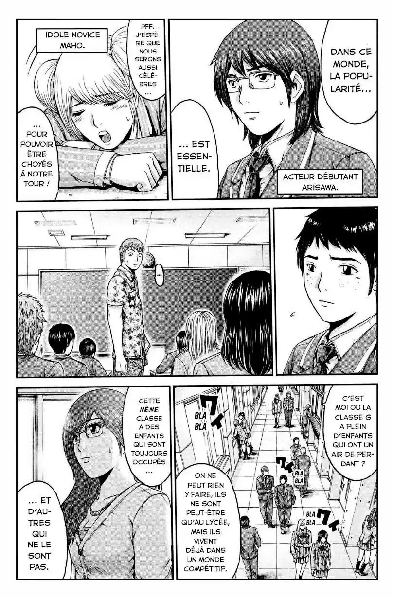 Read GTO Paradise Lost FR Manga Online