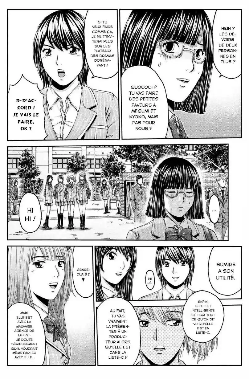 Read GTO Paradise Lost FR Manga Online