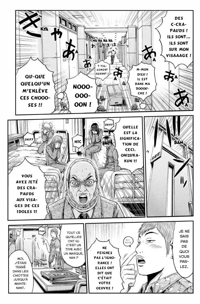 Read GTO Paradise Lost FR Manga Online