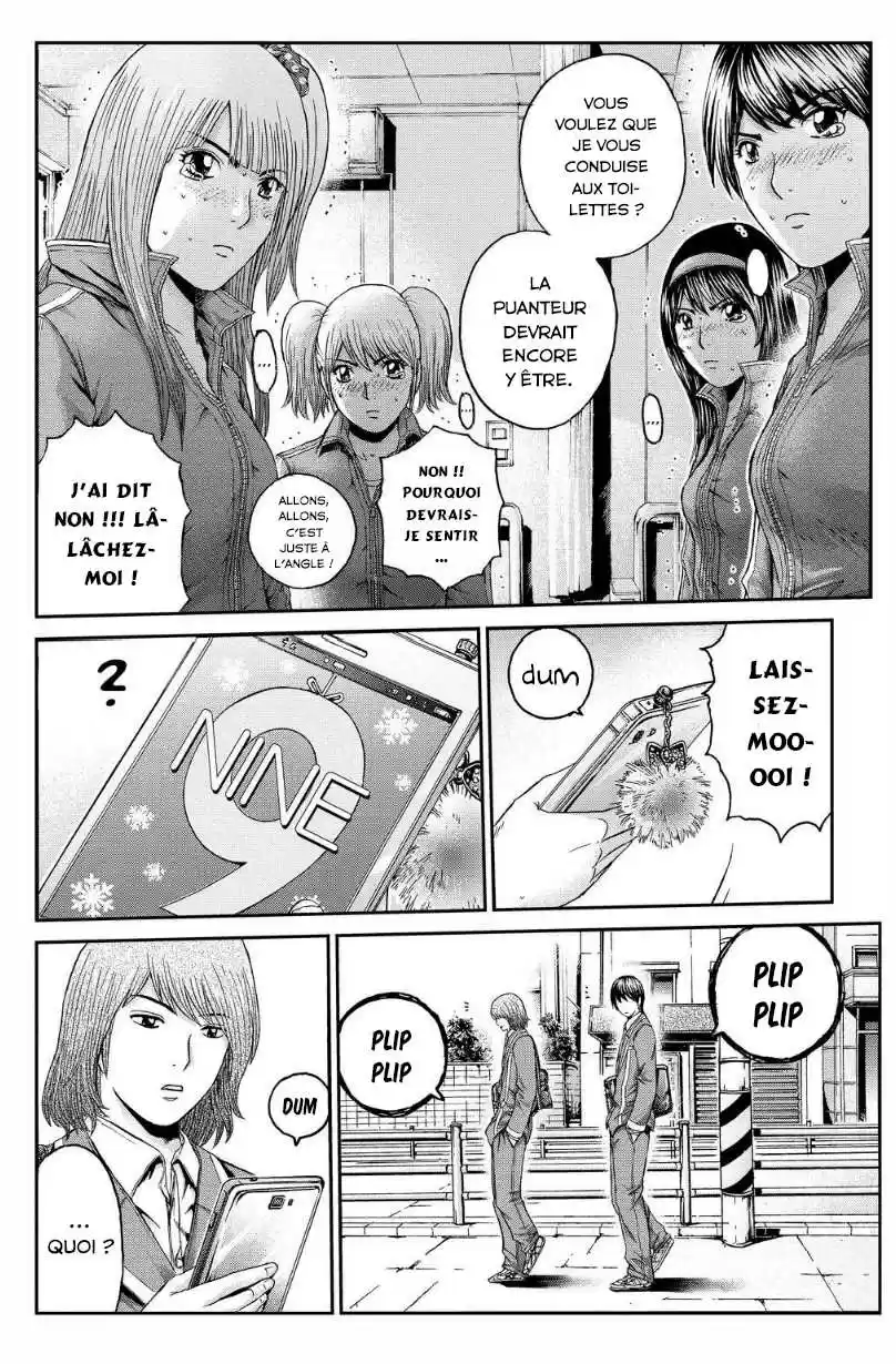 Read GTO Paradise Lost FR Manga Online