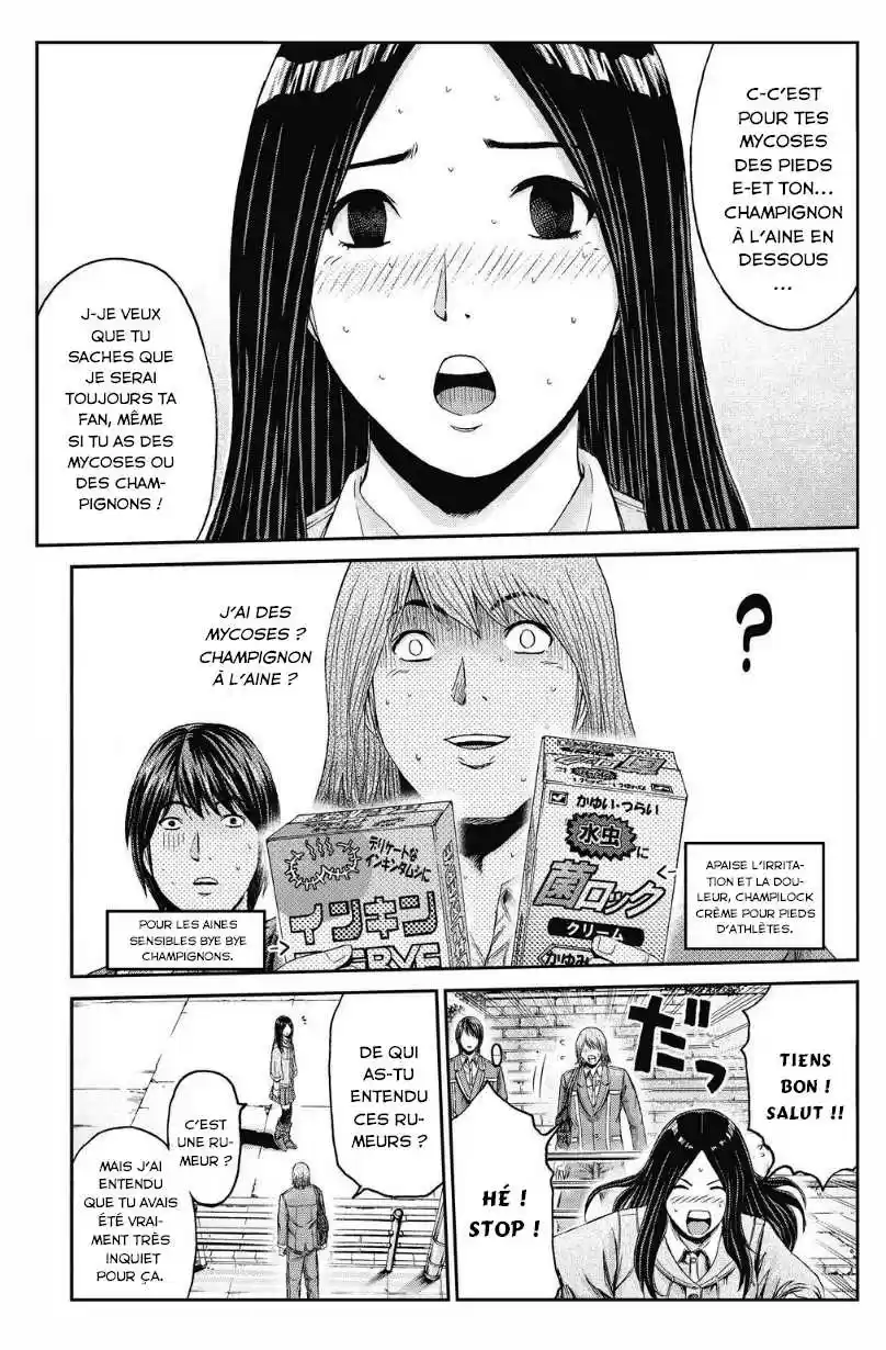 Read GTO Paradise Lost FR Manga Online