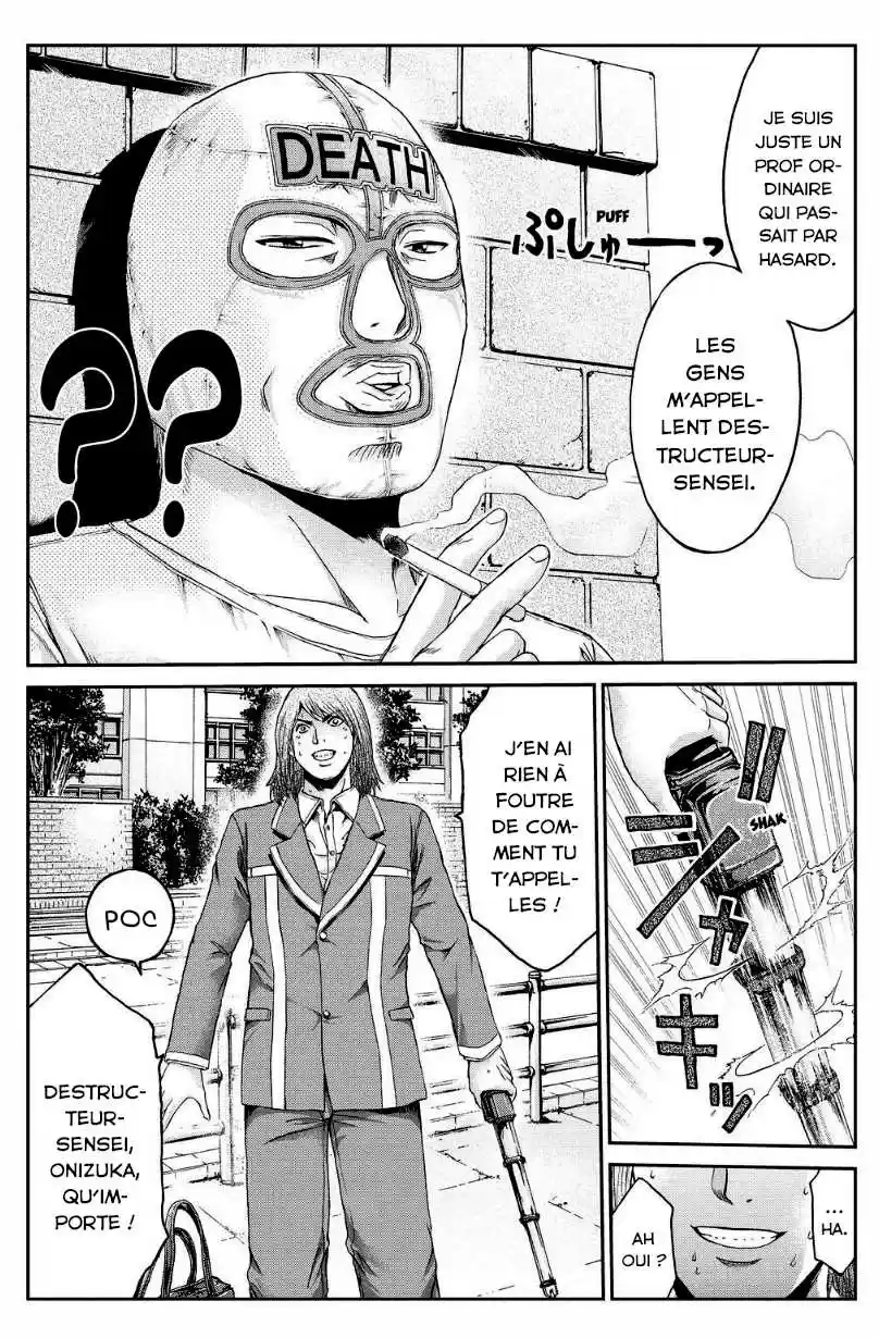 Read GTO Paradise Lost FR Manga Online