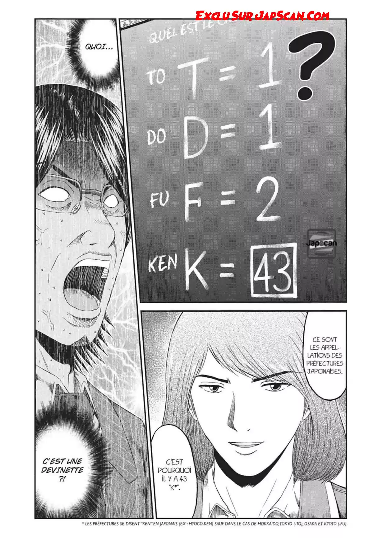 Read GTO Paradise Lost FR Manga Online