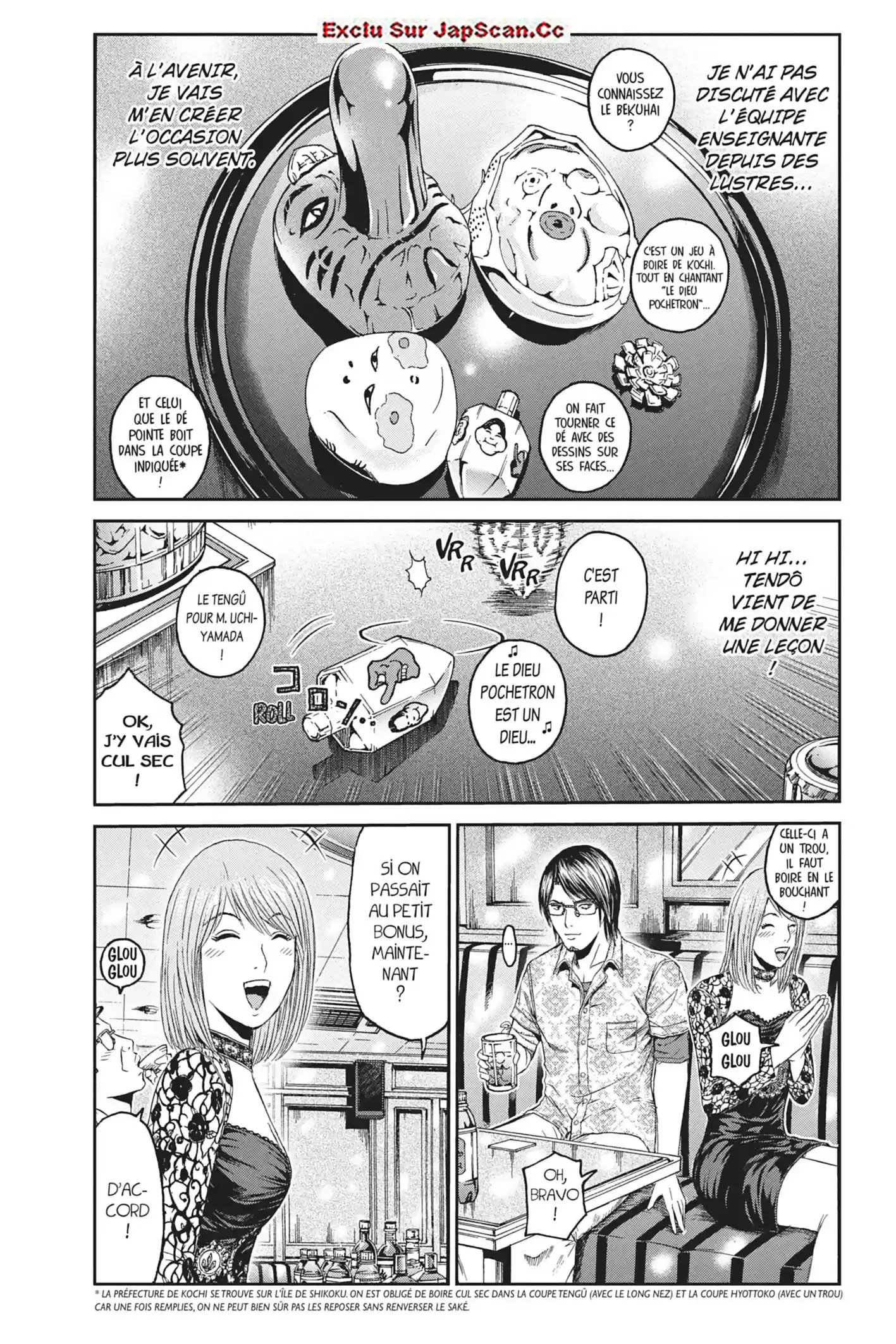 Read GTO Paradise Lost FR Manga Online