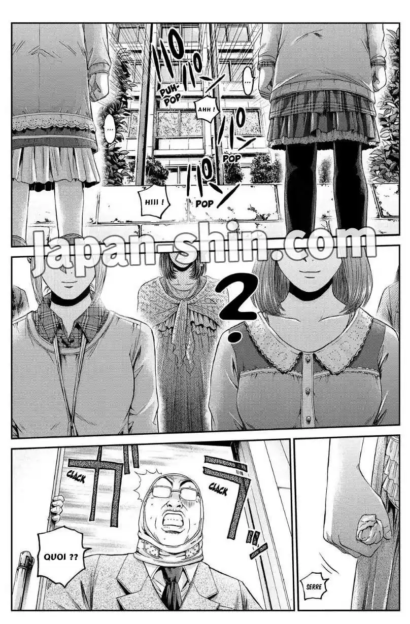 Read GTO Paradise Lost FR Manga Online