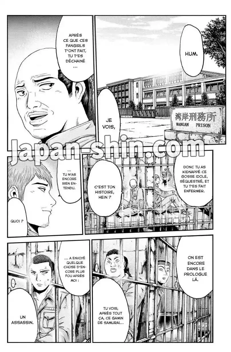 Read GTO Paradise Lost FR Manga Online