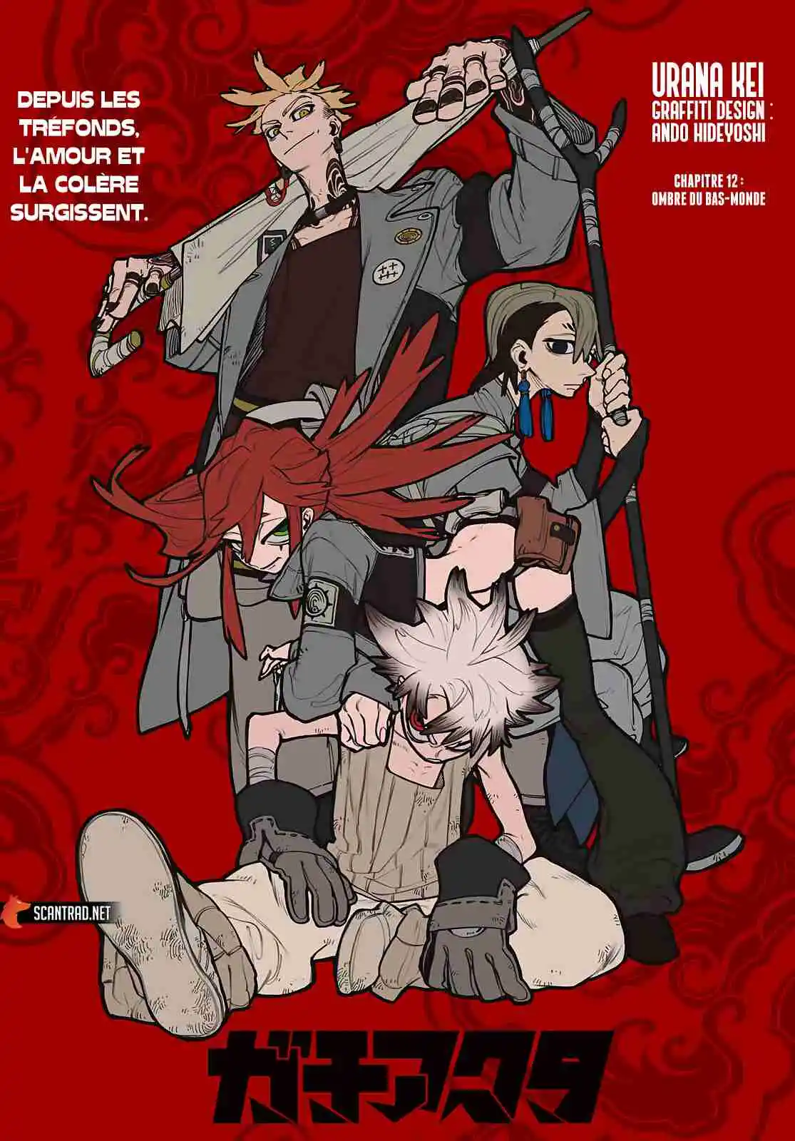 Read Gachiakuta FR Manga Online