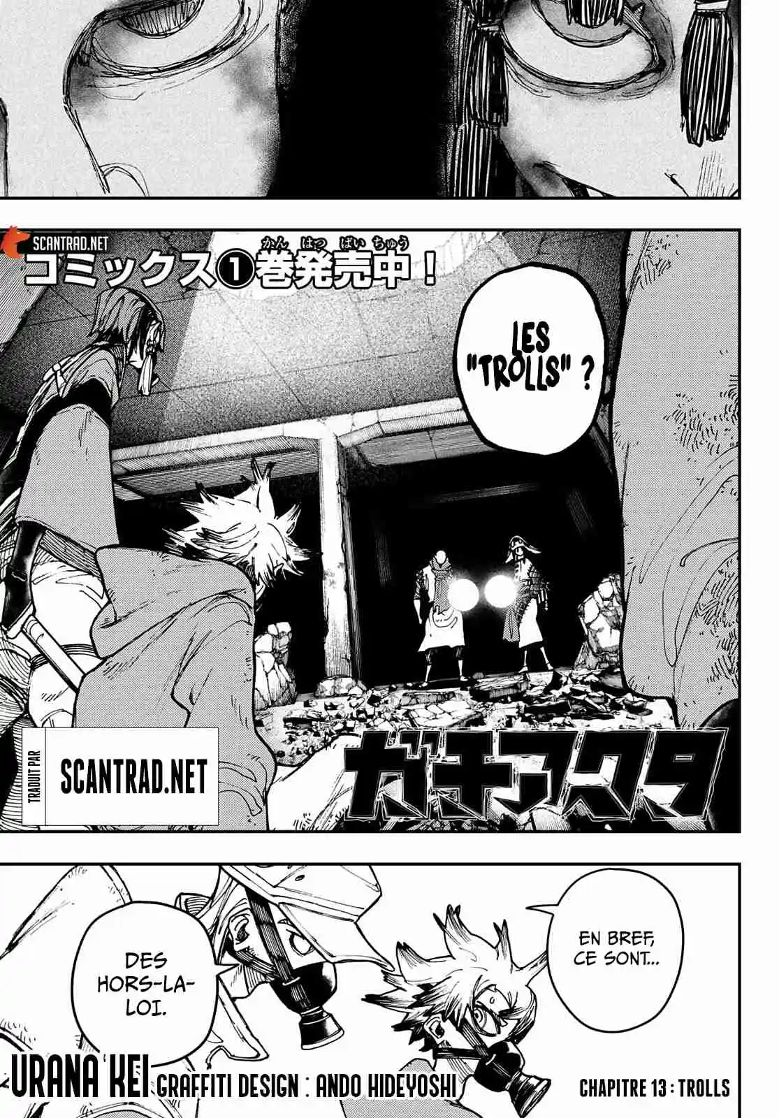 Read Gachiakuta FR Manga Online