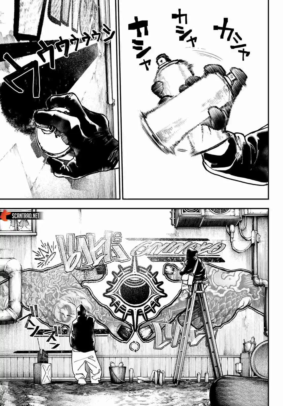 Read Gachiakuta FR Manga Online