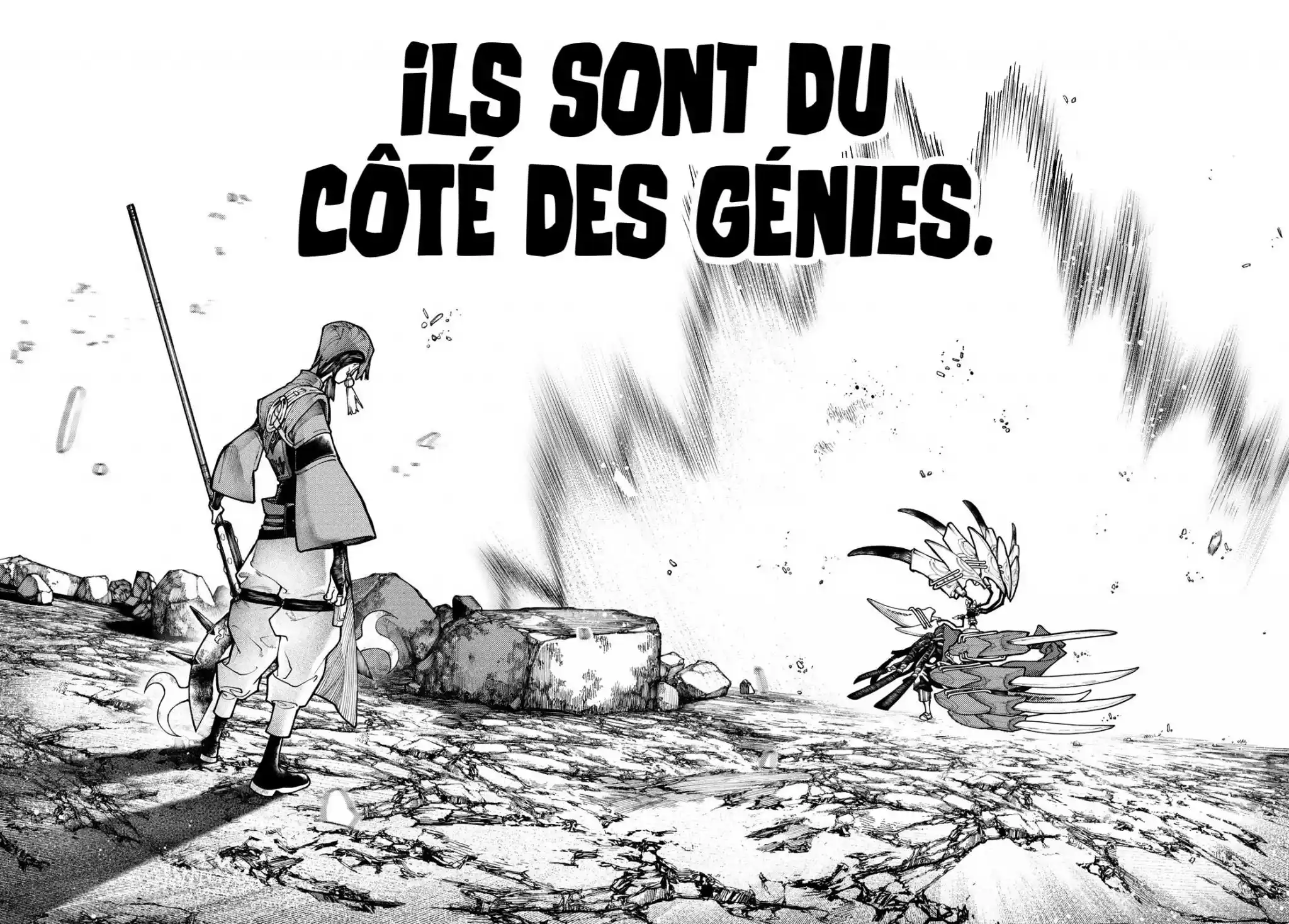 Read Gachiakuta FR Manga Online