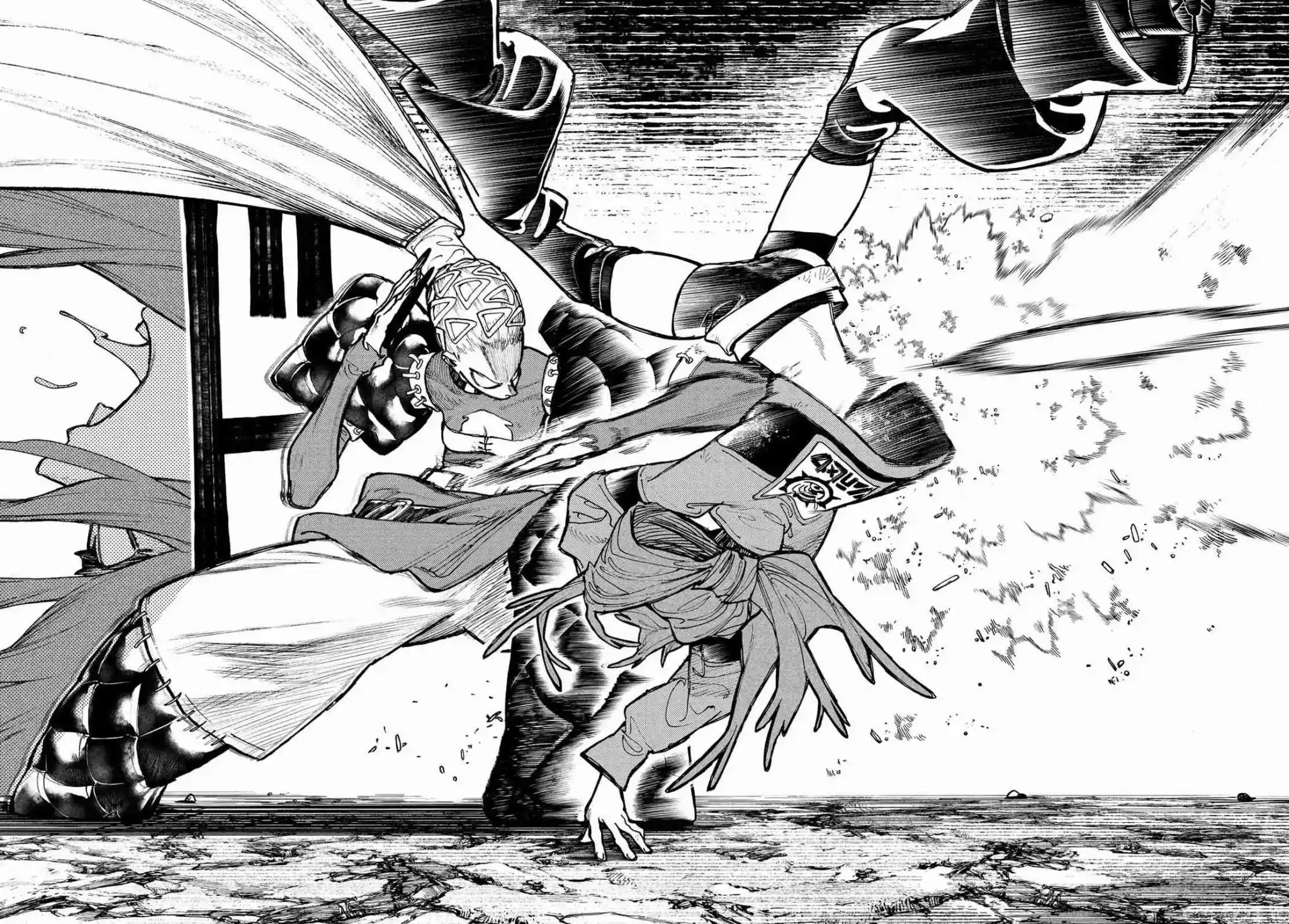 Read Gachiakuta FR Manga Online