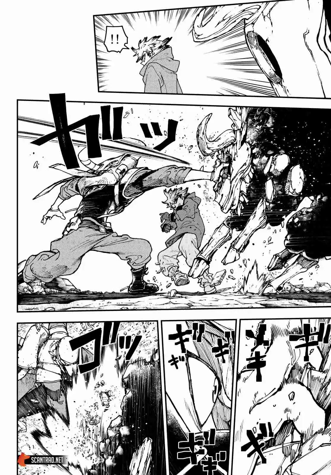 Read Gachiakuta FR Manga Online