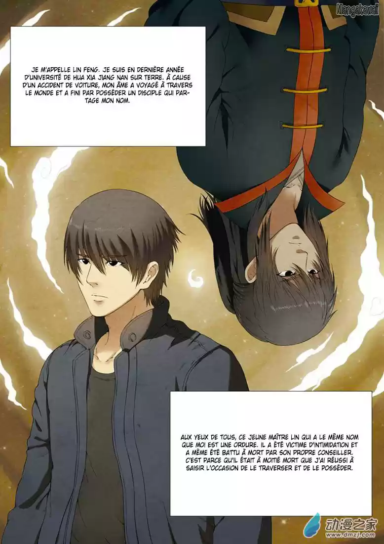 Read God of Martial Arts FR Manga Online