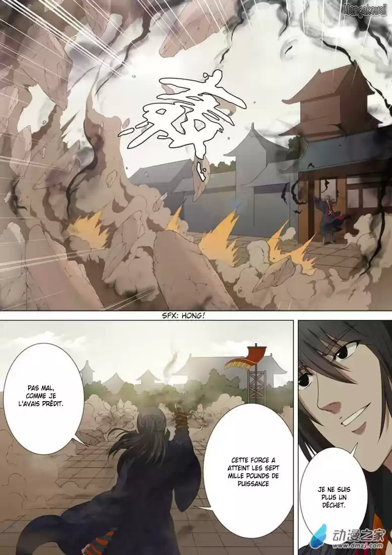 Read God of Martial Arts FR Manga Online