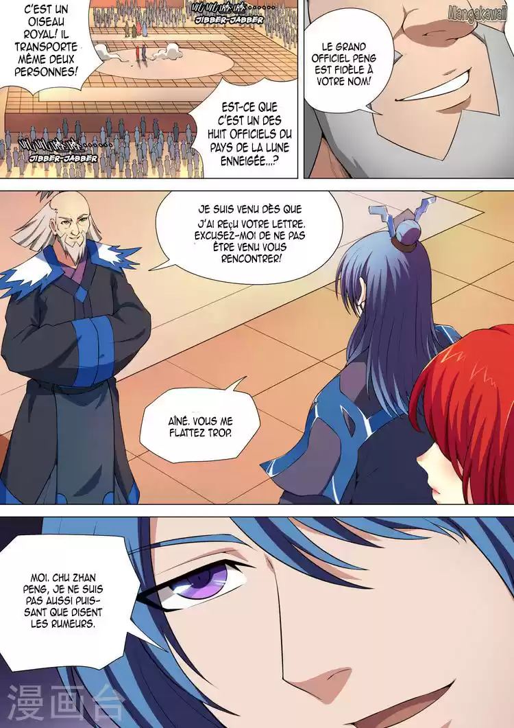 Read God of Martial Arts FR Manga Online