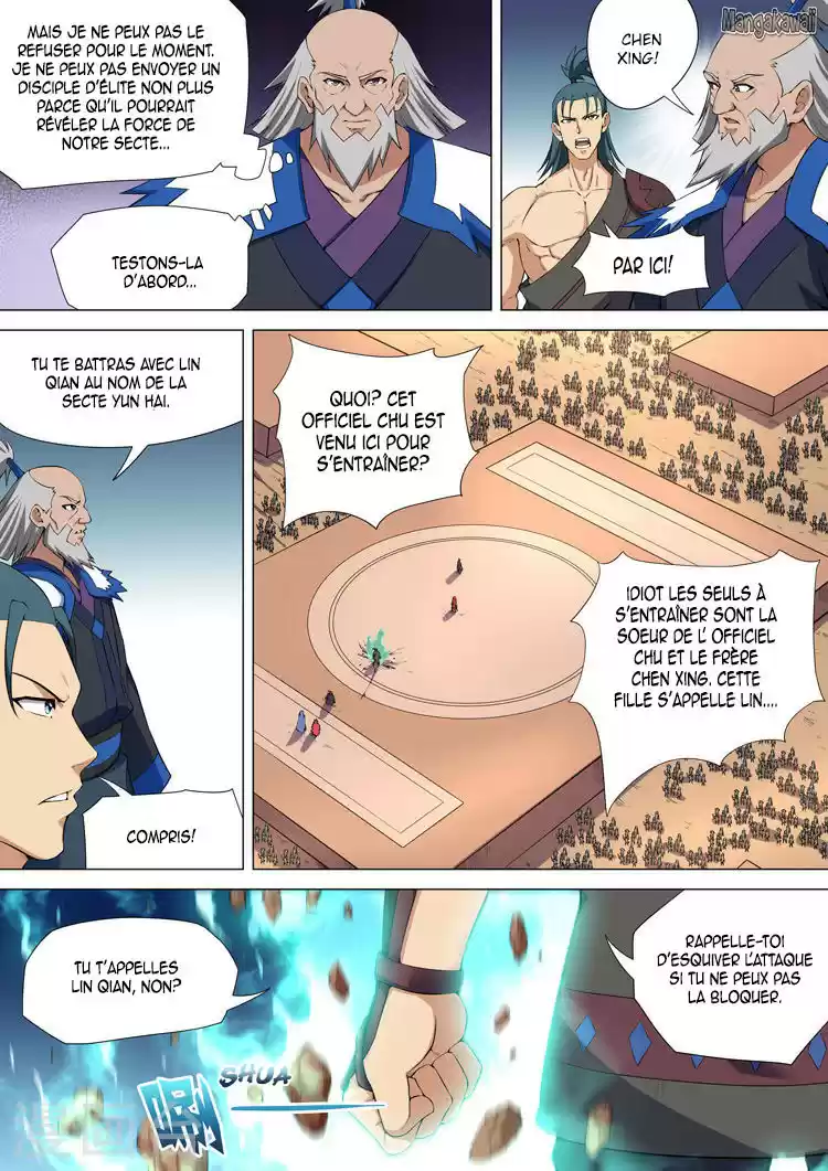 Read God of Martial Arts FR Manga Online