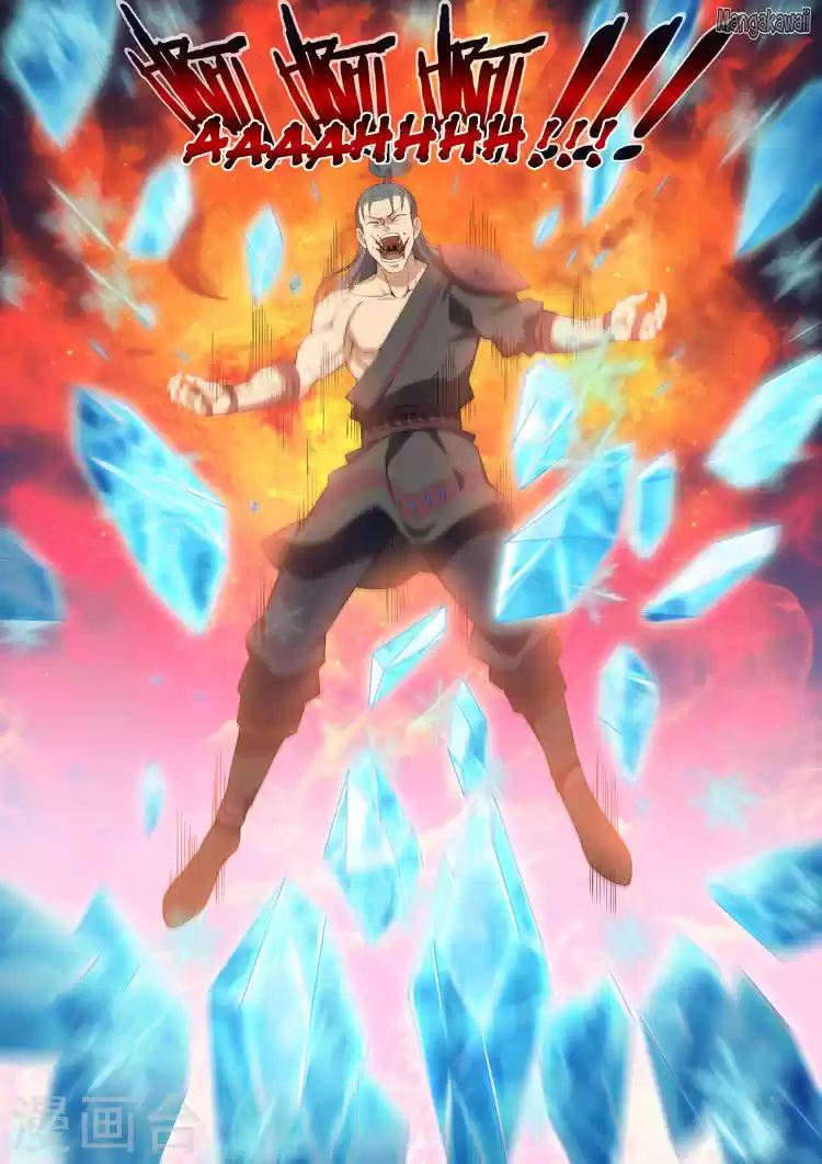 Read God of Martial Arts FR Manga Online