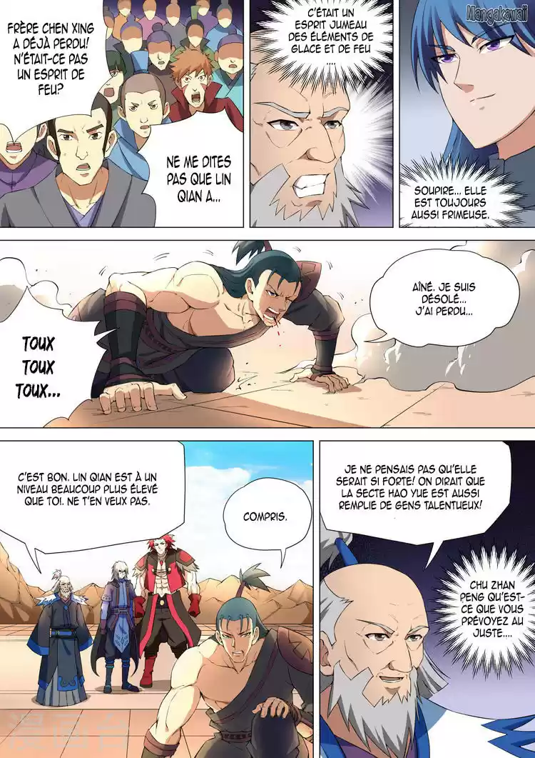 Read God of Martial Arts FR Manga Online