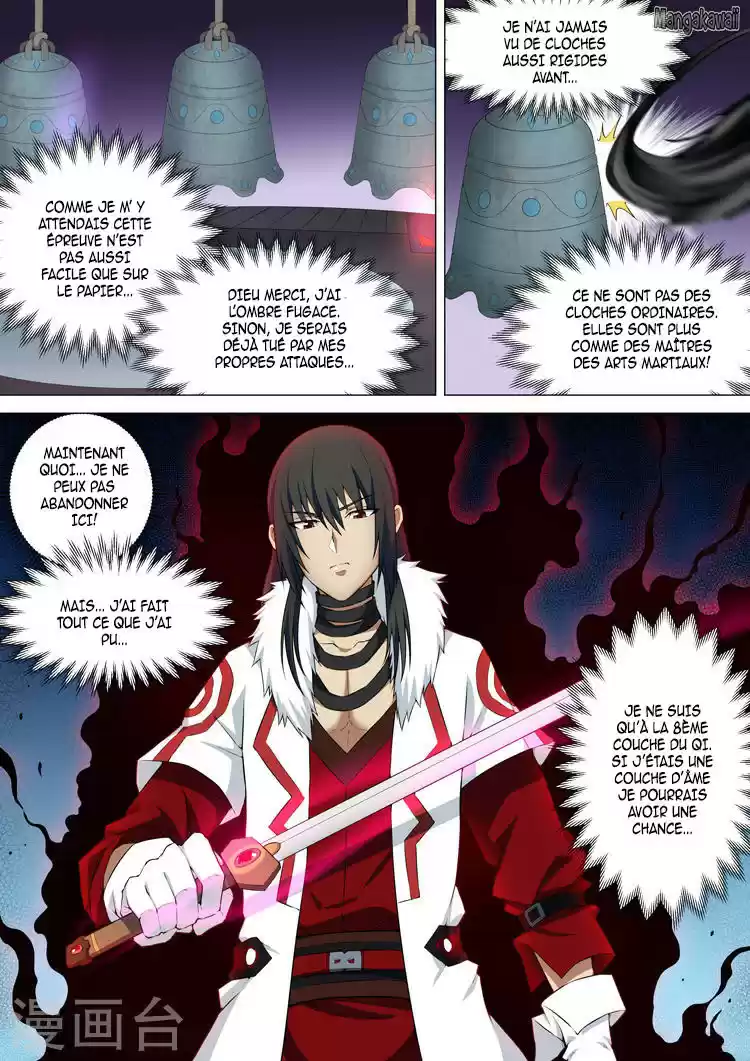 Read God of Martial Arts FR Manga Online