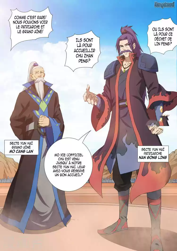Read God of Martial Arts FR Manga Online