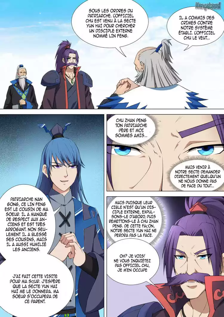 Read God of Martial Arts FR Manga Online