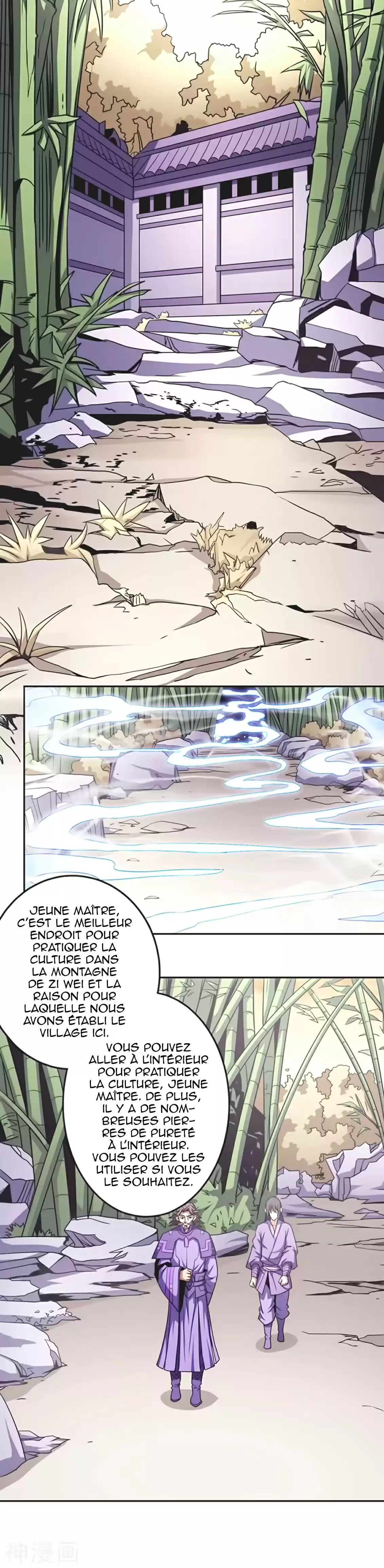 Read God of Martial Arts FR Manga Online