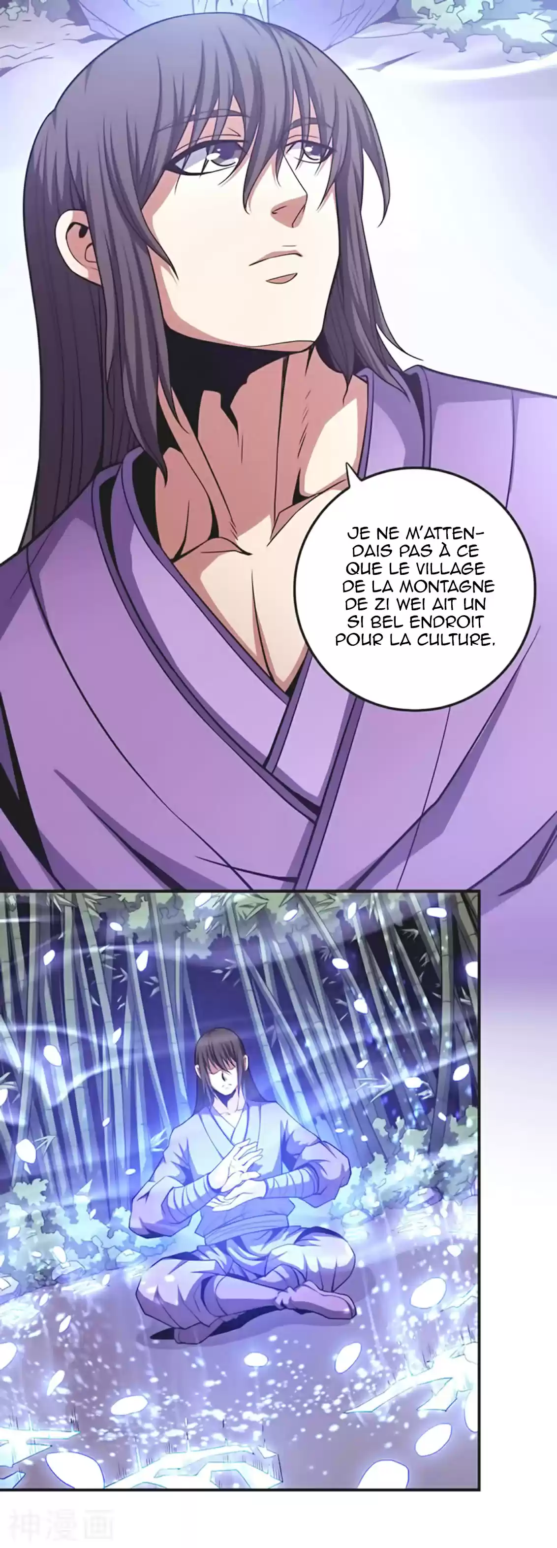 Read God of Martial Arts FR Manga Online