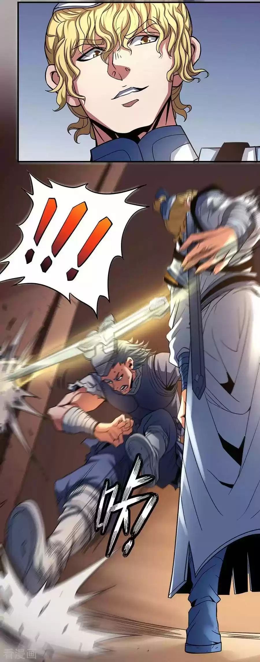 Read God of Martial Arts FR Manga Online