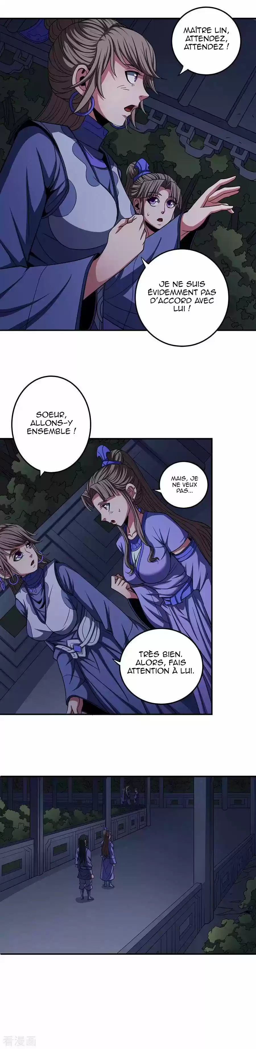Read God of Martial Arts FR Manga Online