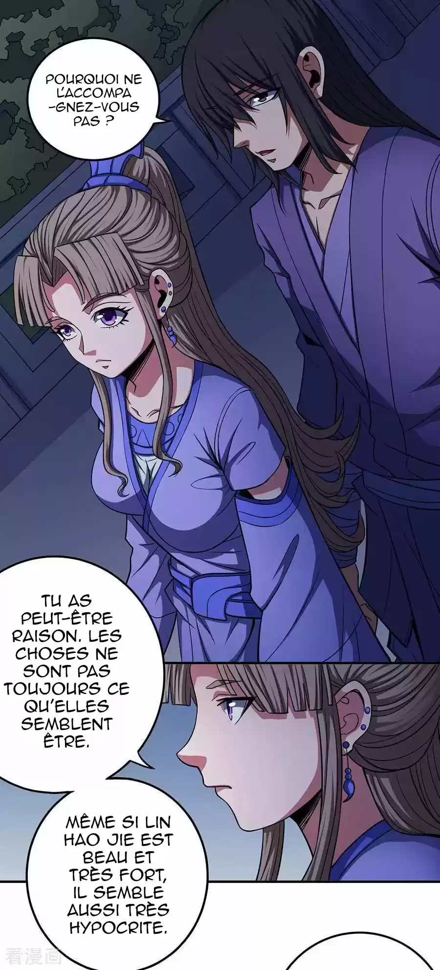 Read God of Martial Arts FR Manga Online