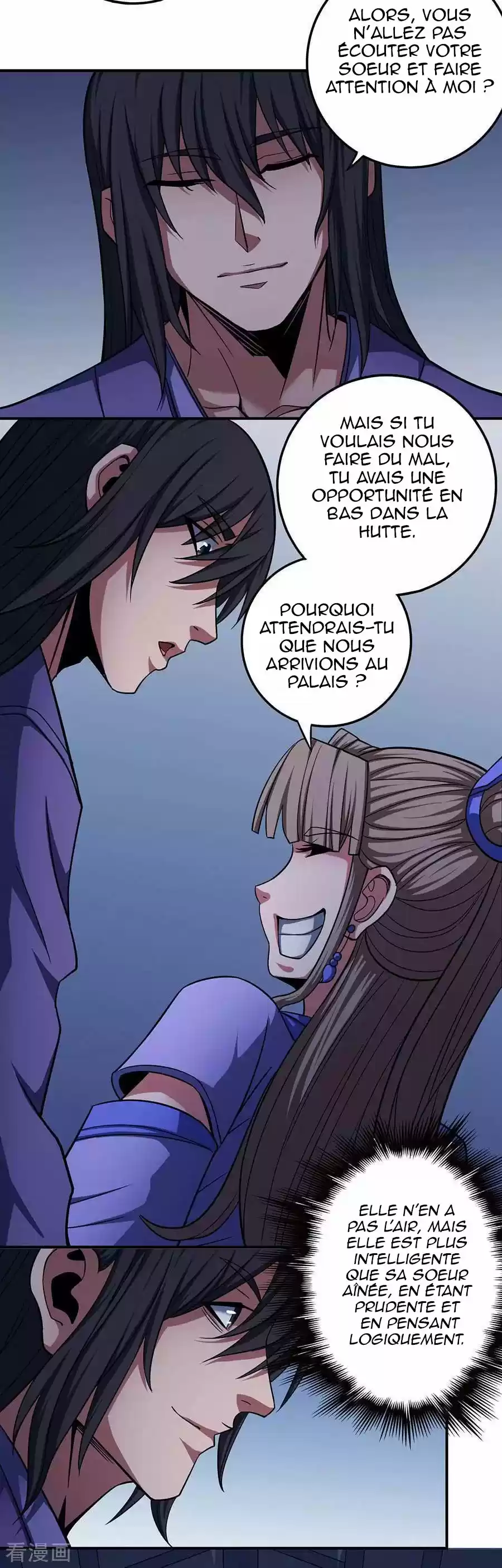 Read God of Martial Arts FR Manga Online
