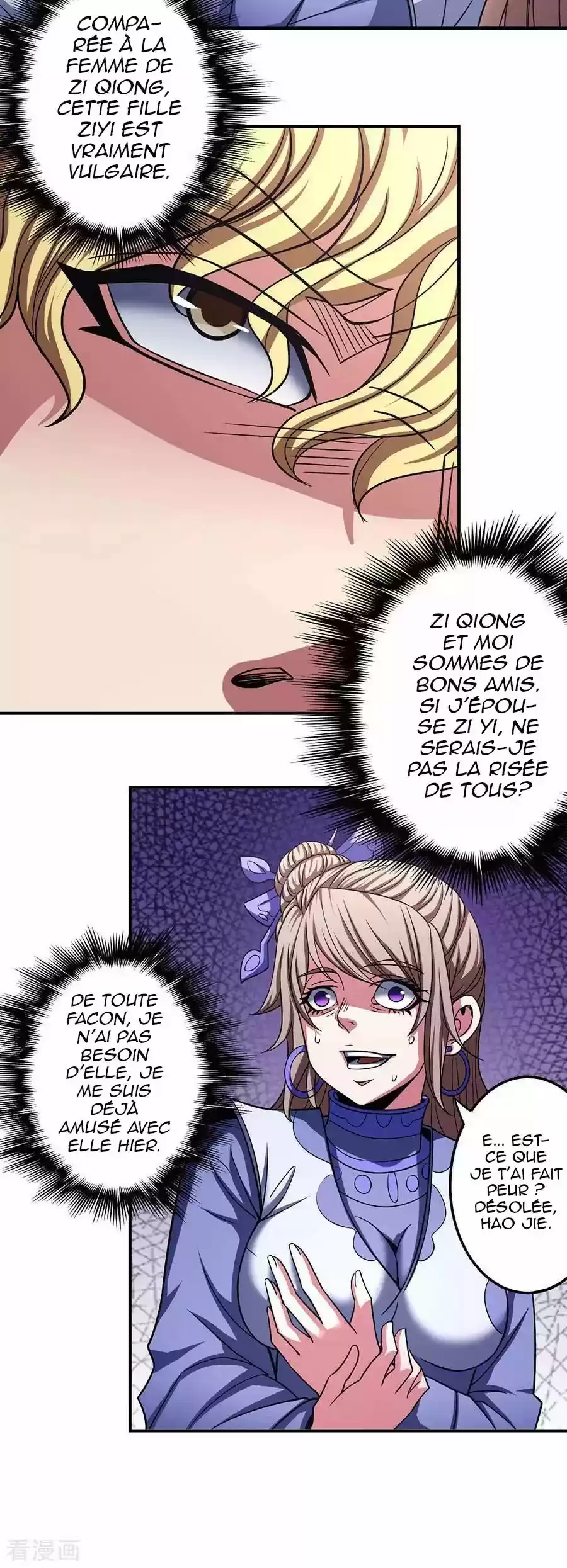 Read God of Martial Arts FR Manga Online