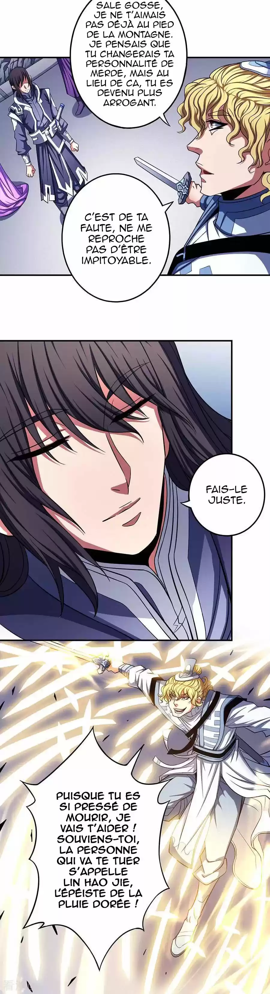 Read God of Martial Arts FR Manga Online