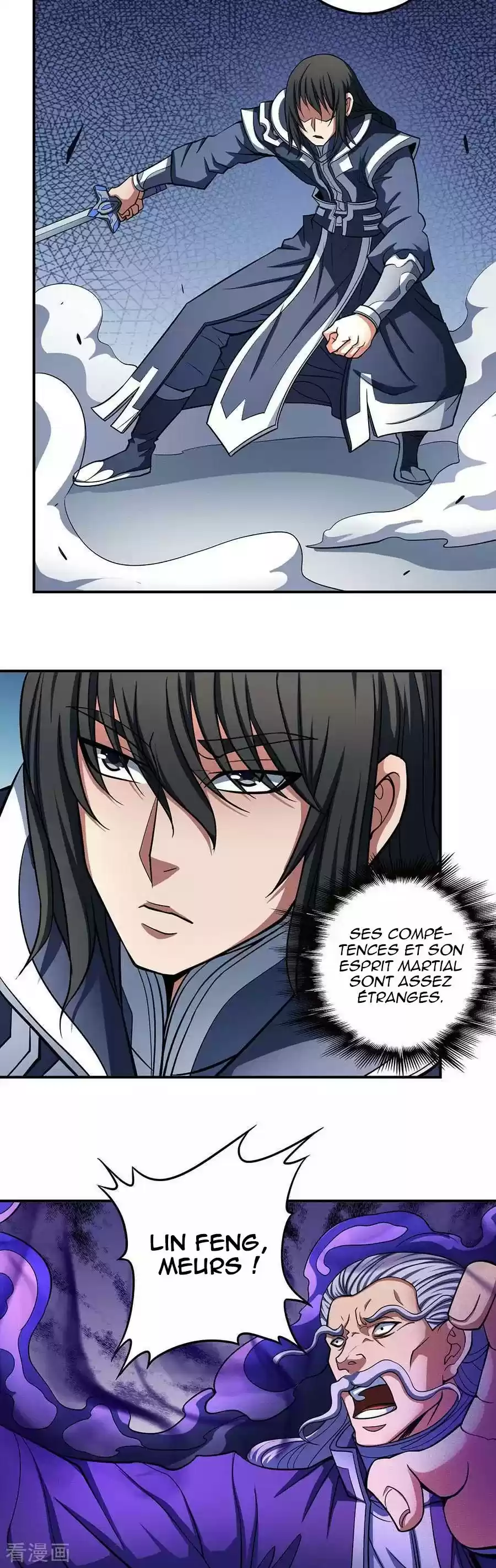 Read God of Martial Arts FR Manga Online
