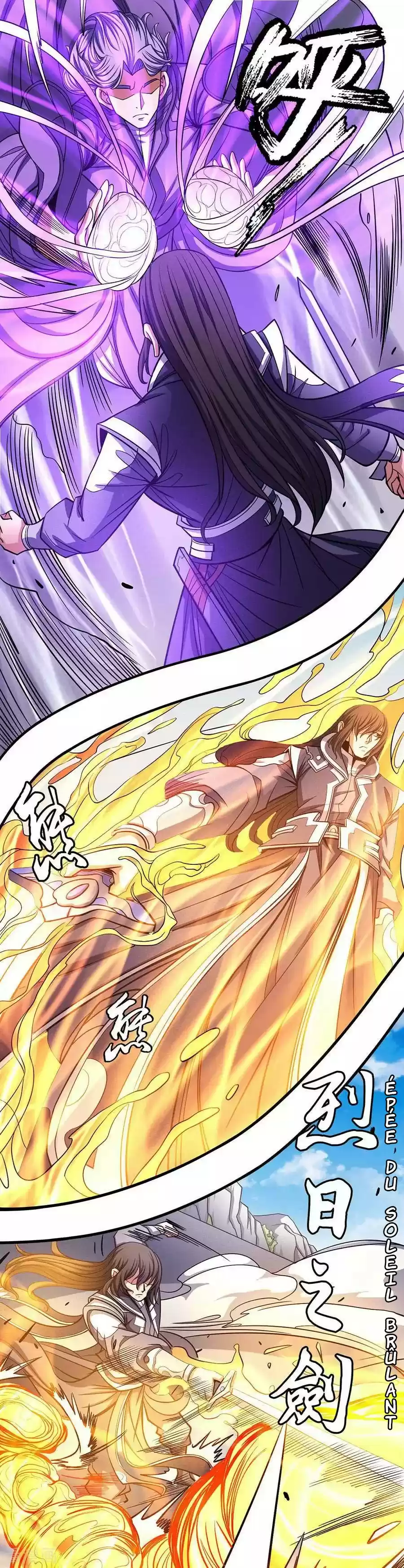 Read God of Martial Arts FR Manga Online