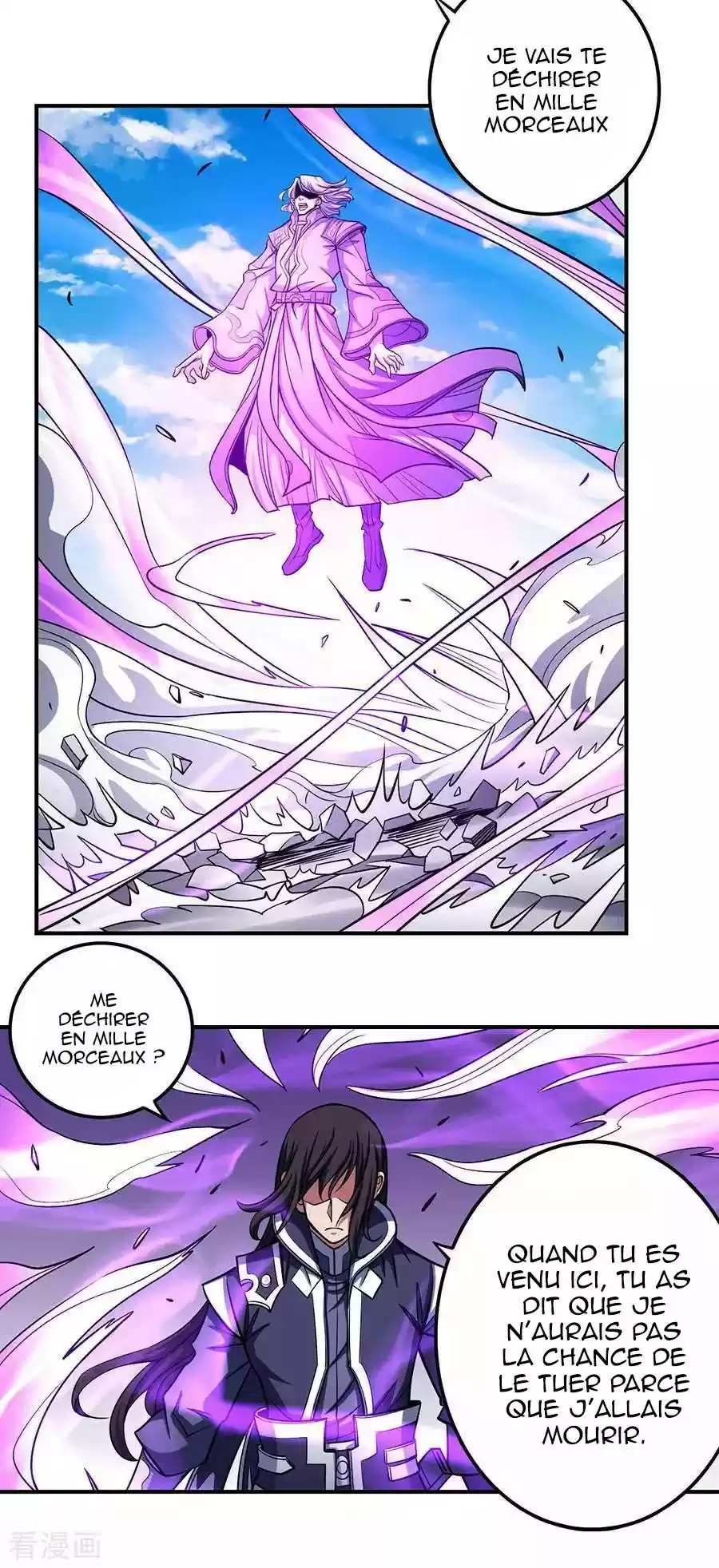 Read God of Martial Arts FR Manga Online