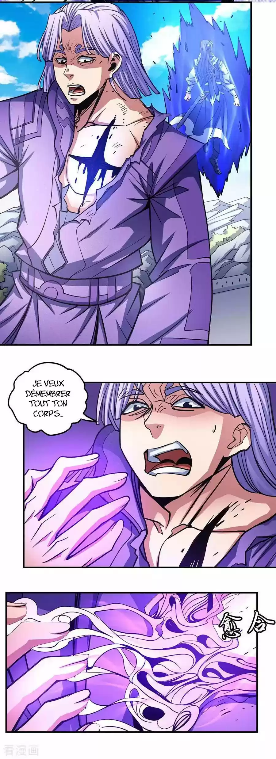 Read God of Martial Arts FR Manga Online
