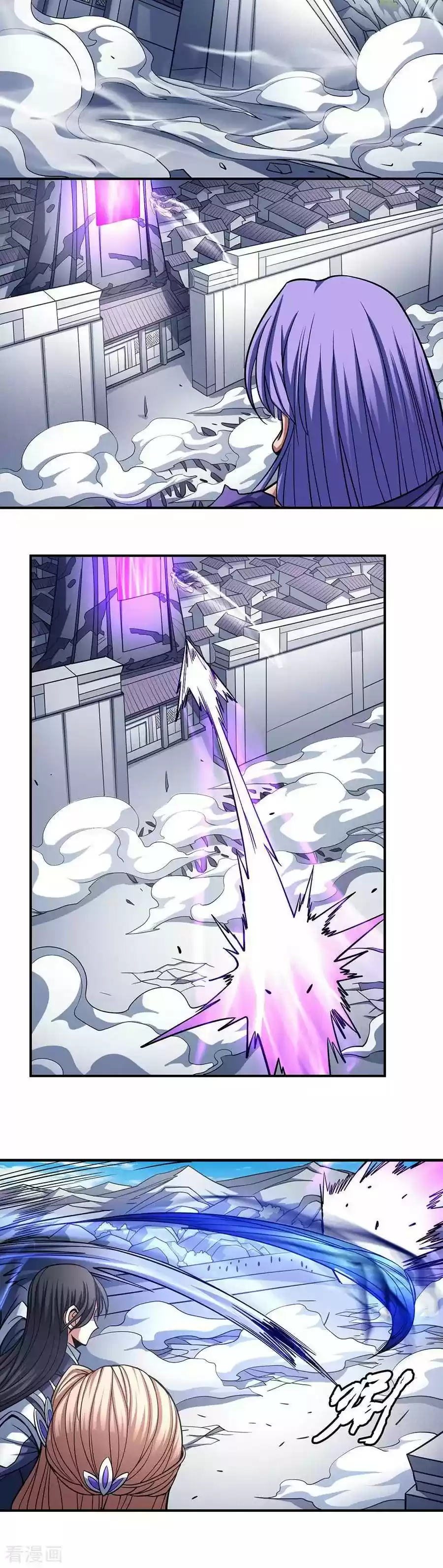 Read God of Martial Arts FR Manga Online