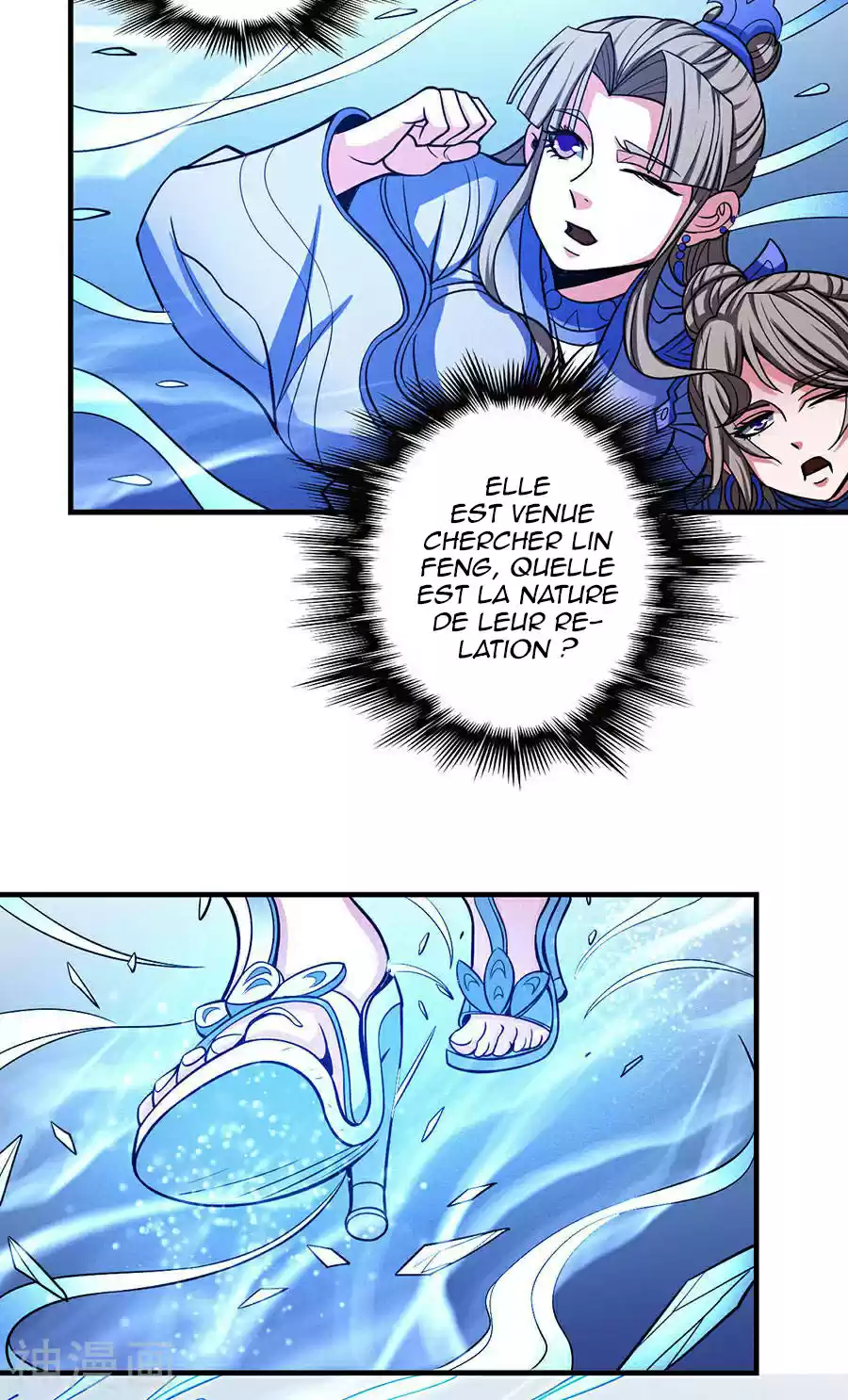 Read God of Martial Arts FR Manga Online